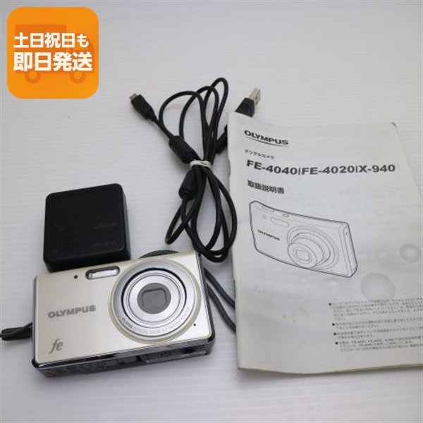 動確済 キャノン Cosina 20mm f3.8 MC Wide #605 COSINA WIDEANGLE