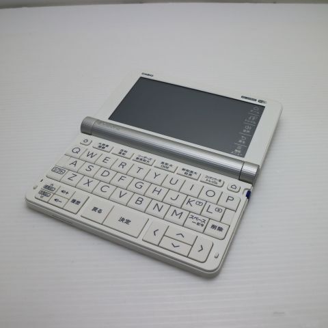 美品 XD-SX9800 エクスワード ホワイト 電子辞書 CASIO 安心保証