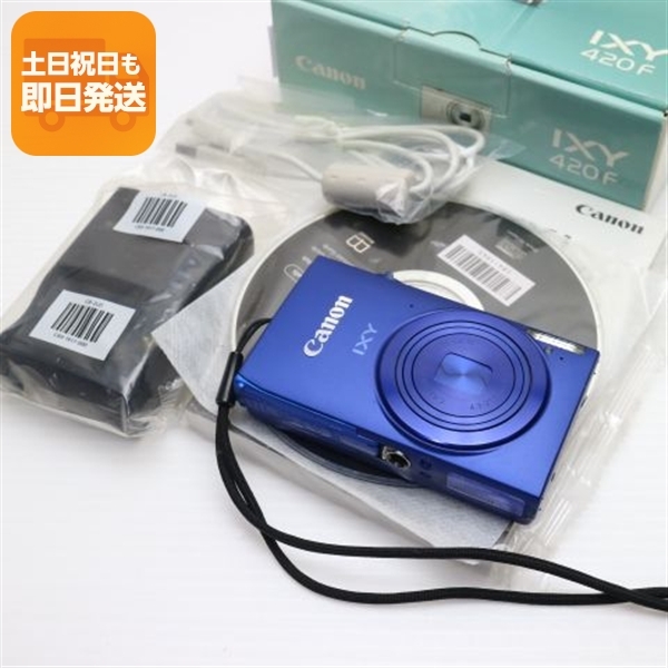 Canon EOS 5D mark II /Canon EF 75-300mm