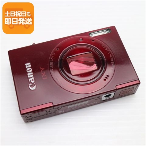 美品 IXY 3 レッド 中古本体 安心保証 即日発送 デジカメ Canon デジタルカメラ 本体