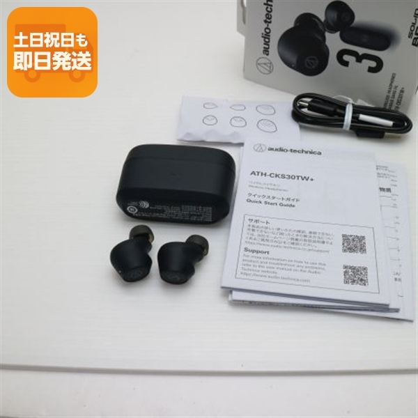 新品】Chloe アルファベット AirPods Proケース ストラップ