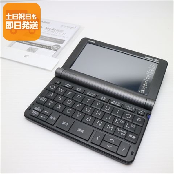 オンキヨー 9.1chAVセンター (DLNA対応)ONKYO TX-NA1007 TX-NA1007-B