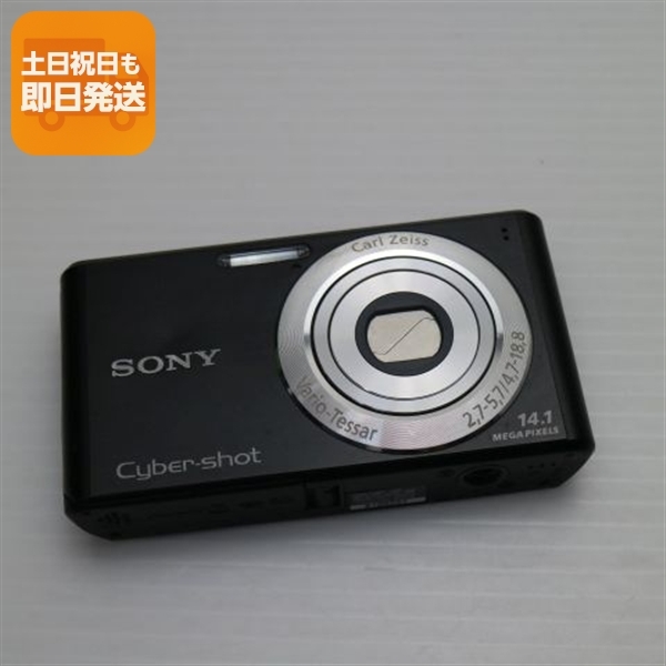 自作050-2予約出品】バックロードホーンスピーカー（Basics）