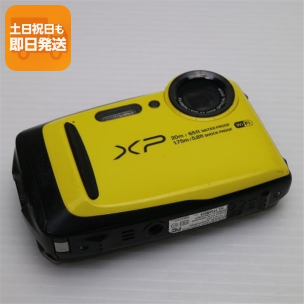 美品 FinePix XP120 イエロー 中古本体 安心保証 即日発送 コンデジ