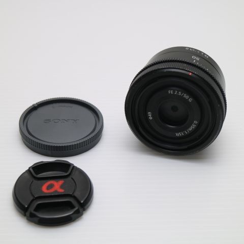 良品中古 SONY FE 50mm F2.5 G SEL50F25G 標準単焦点レンズ Eマウント 即日
