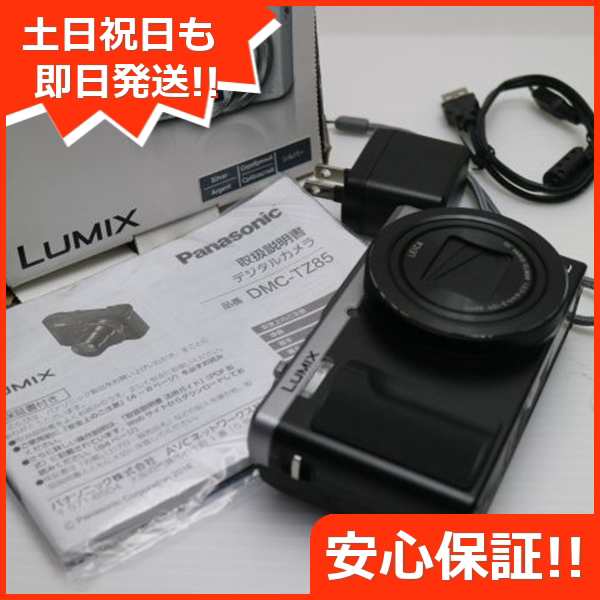 新品同様 DMC-TZ85 シルバー 中古本体 安心保証 即日発送 コンデジ Panasonic 本体