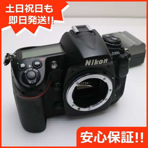 美品 Nikon D300S ブラック ボディ 中古本体 安心保証 即日発送 Nikon デジタル一眼 本体