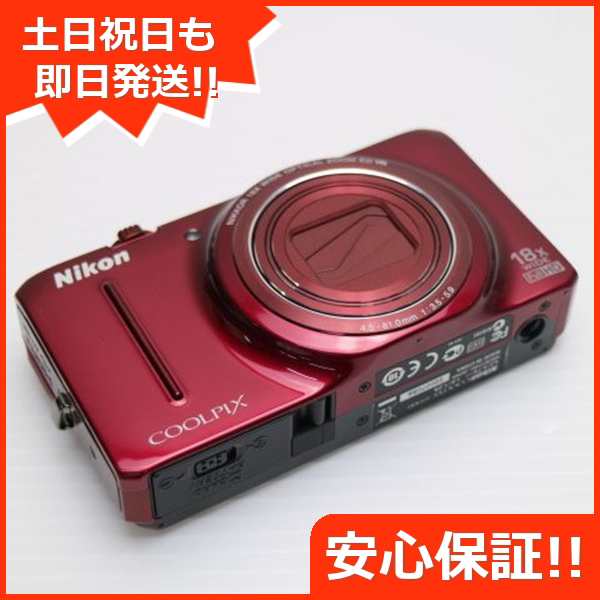 新品同様 COOLPIX S9300 インペリアルレッド 中古本体 安心保証 即日発送 デジカメ Nikon デジタルカメラ 本体