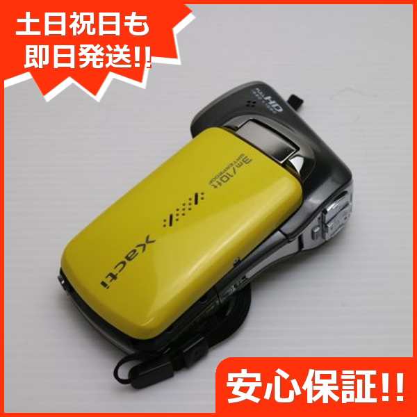 超美品 DMX-CA100 イエロー 中古本体 安心保証 即日発送 SANYO Xacti デジタルビデオカメラ 本体