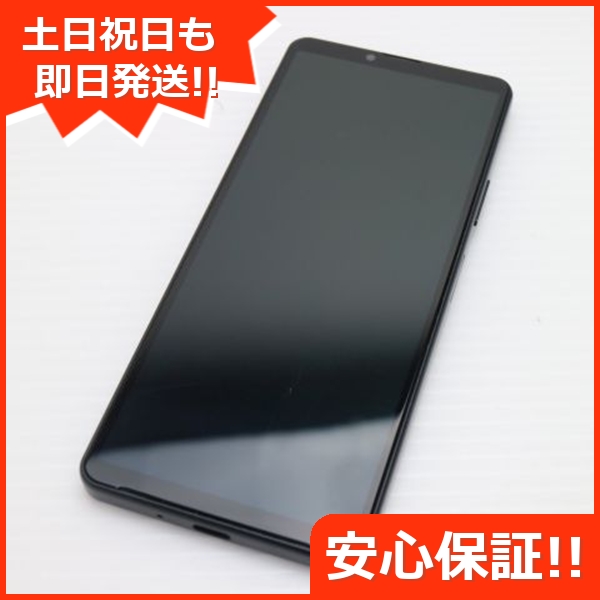 価格変更済 71Sil6MkFfL._UF894,1000_QL80_.jpg