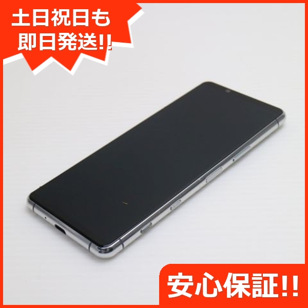 超美品 SOG02 Xperia 5 II グレー 安心保証 即日発送 スマホ 白ロム SONY 土日祝発送OK