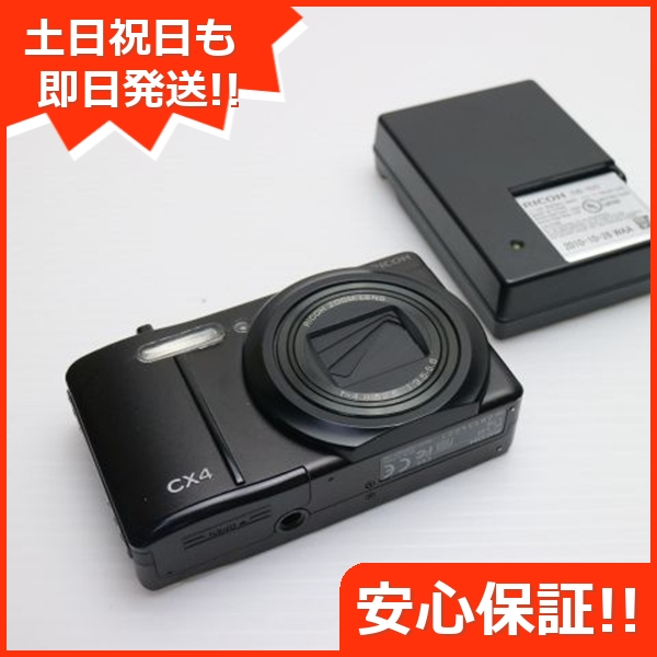 Canon Autoboy S PANORAMA L2238#E418 フィルムカメラ