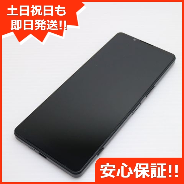 PRADA プラダ スマートフォンケース モバイルケース 携帯 ネック