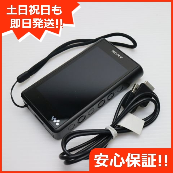 新品同様 NW-WM1A ブラック 中古本体 安心保証 即日発送