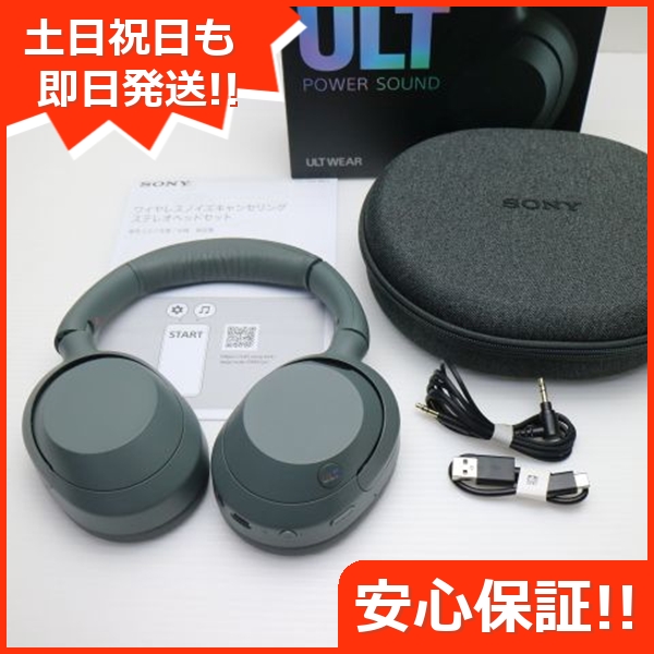 【新品】刀剣乱舞 大包平 ONKYO ワイヤレスイヤホン 小野友樹 新品】刀剣乱舞 大包平 ONKYO ワイヤレスイヤホン 小野友樹