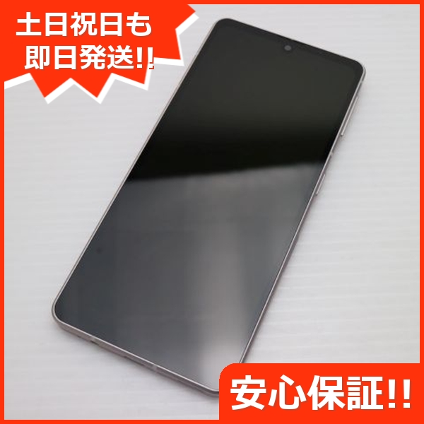 超美品 AQUOS sense7 SHG10 ライトカッパー スマホ 中古土日祝発送OK 即日発送　　