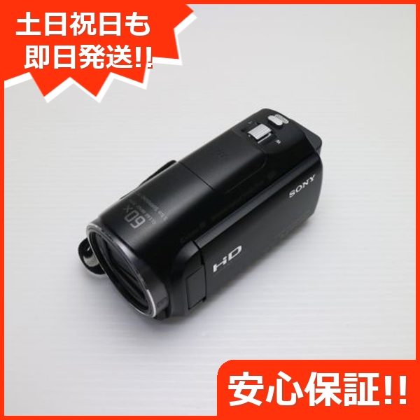 美品 HDR-CX670 ブラック 中古本体 安心保証 即日発送 デジタル