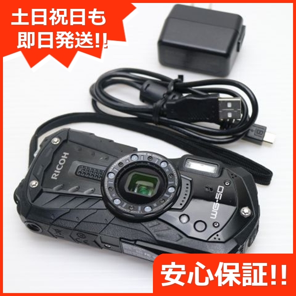 美品 RICOH WG-50 ブラック 本体 安心保証 即日発送 コンデジ RICOH 本体