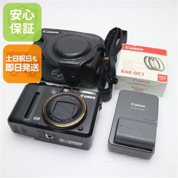 SANYO ハイビジョン デジタルムービーカメラ Xacti (ザクティ