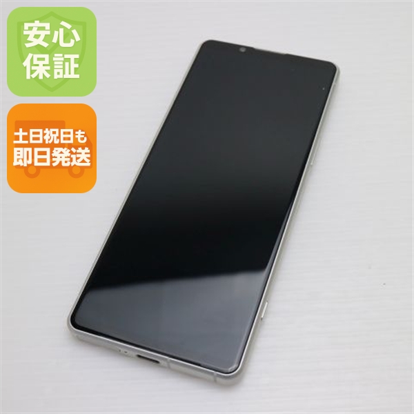 新品同様 SOG09 Xperia 5 IV エクリュホワイト AU スマホ SONY 即日発送 土日祝発送OK