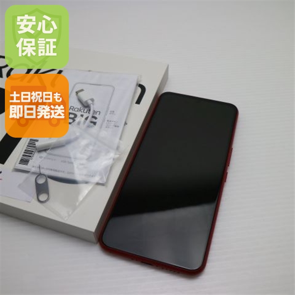 ANDROID - 超美品 Rakuten BIG クリムゾンレッド M222 Rakuten BIG｜価格比較・最新情報 - 価格.com