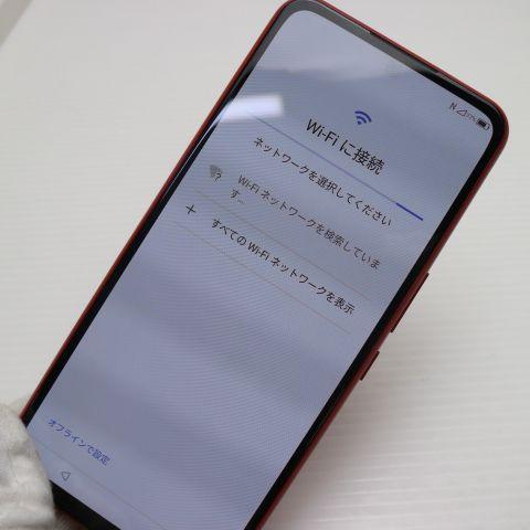 超美品 Rakuten BIG クリムゾンレッド 安心保証 即日発送 スマホ
