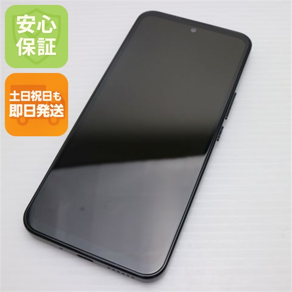 超美品 Y!mobile Libero 5G III A202ZT  ブラック スマホ 中古土日祝発送OK 即日発送