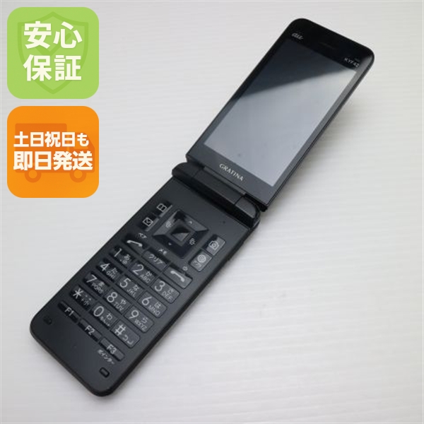 超美品 GRATINA KYF42 ブラック 本体 即日発送 土日祝発送OK