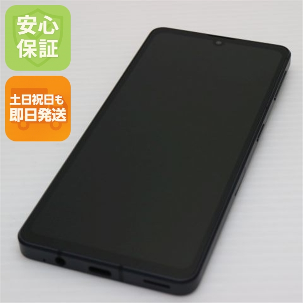新品同様 SIMフリー AQUOS sense7 SH-M24 ブラック スマホ 中古 土日祝