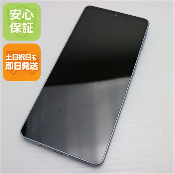 新品同様 SIMフリー AQUOS sense7 SH-M24 ブラック スマホ 中古 土日祝