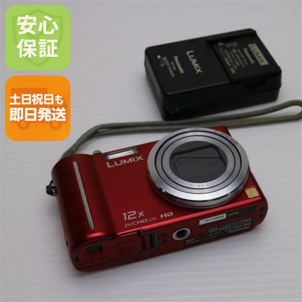 はるこちゃん様専用】Canon IXY DIGITAL L PC1060 Canon IXY DIGITAL