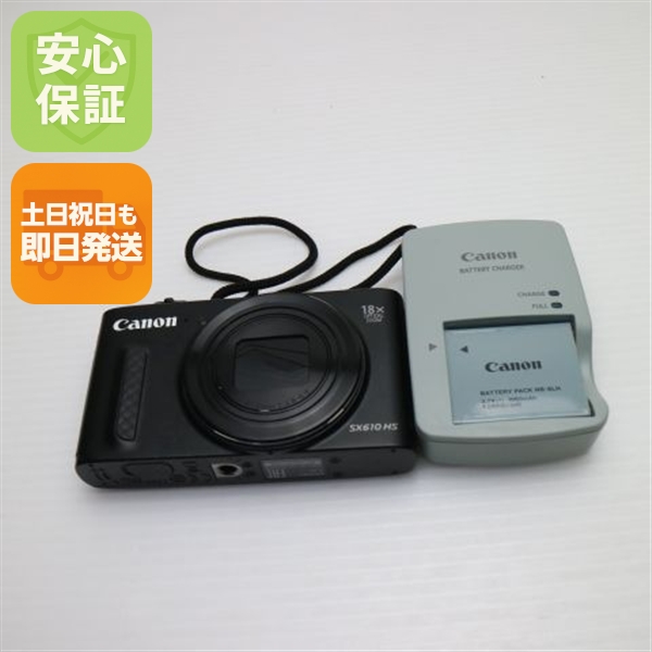 田中様の専用：6個MUSES03 2個MUSES02