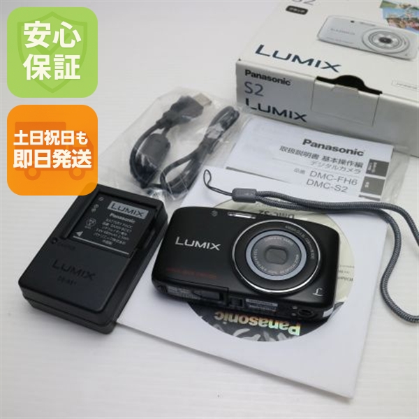 ニコン Nikon D7000 ☆スマホに転送可♪☆ダブルレンズ☆高速連射