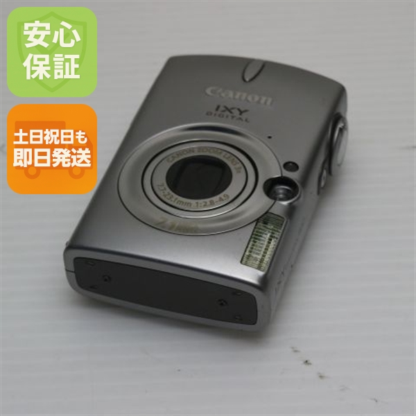 プランテック CRX-7000 映像処理装置