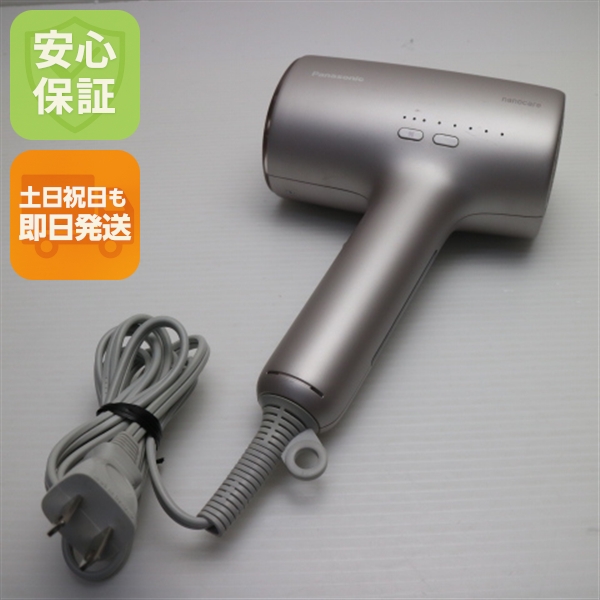 美品 EH-NA0J ナノケア ラベンダーピンク 中古土日祝発送OK 即日発送