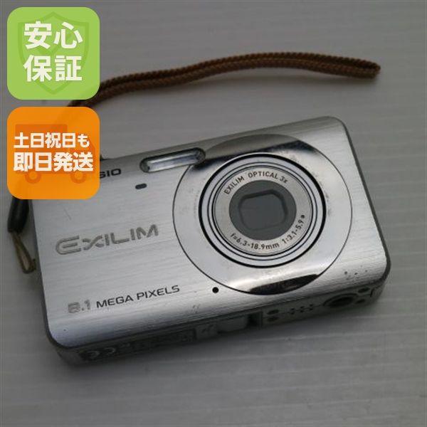 4930269025635 SMART WORK WEAR SW505 メンズ／レデイース2WAYシヤツ