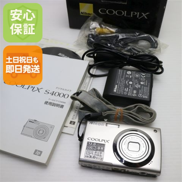 JBL 4412A スピーカー②（ジャンク品） JBL 4412A スピーカー②（ジャンク品） JBL 4412A スピーカー②