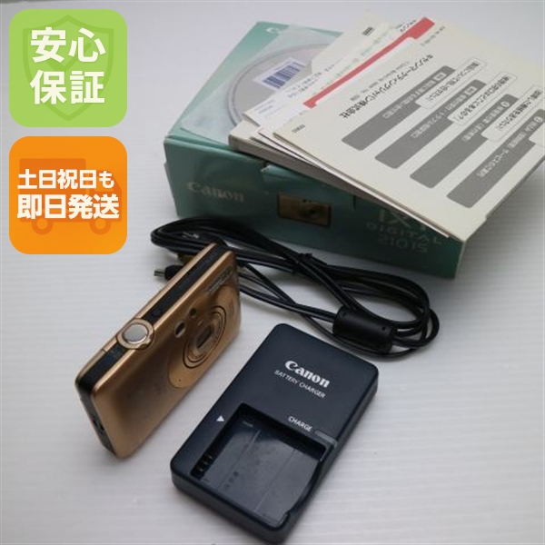 カネボウ バルカンポマード（業務用） 80g 7個 カネボウ バルカンポマード（業務用） 80g 7個