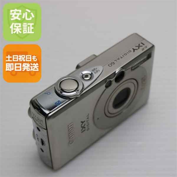 SONY Cyber-shot 20倍ズーム デジカメ動作未確認ジャンク品かも