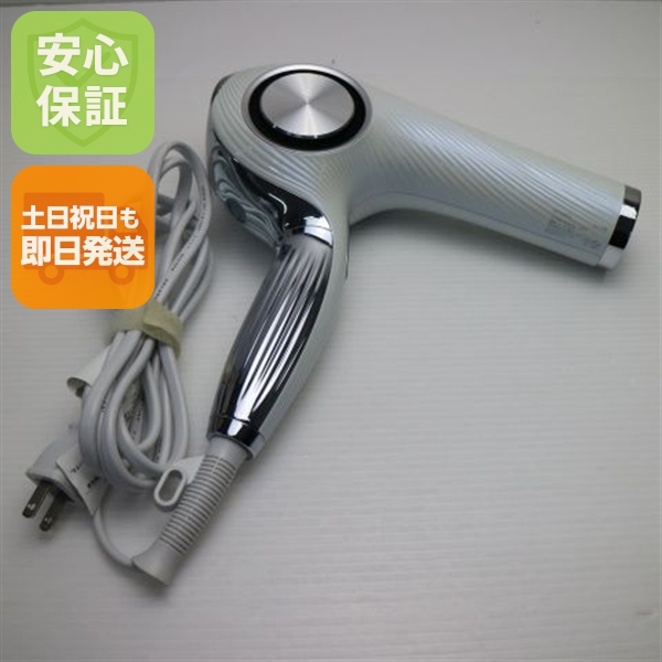 美品 RE-AJ02A ReFa beautech dryer pro　ドライヤープロ ホワイト 本体 即日発送 土日祝発送OK