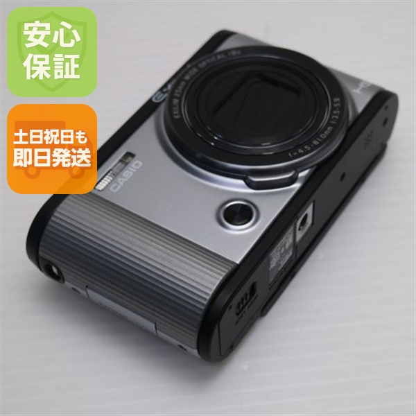 【未使用 中古品】パナソニック 1TB 2チューナー ブルーレイレコーダー 4Kアップコンバート対(中古品) パナソニック 1TB 2チューナー ブルーレイレコーダー 4Kアップ