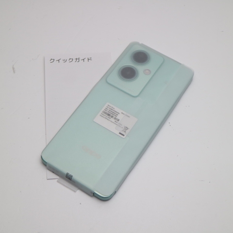 新品未使用 OPPO A79 5G グローグリーン SIMフリー OPPO A79 5G 新品未開封 グローグリーン 楽天市場】[国内版SIMフリー][新品