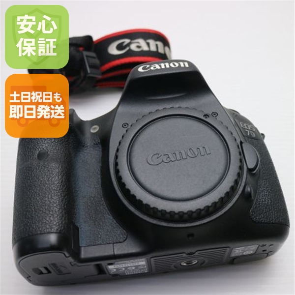 SK-II x AKKO 鏡付きコンパクト