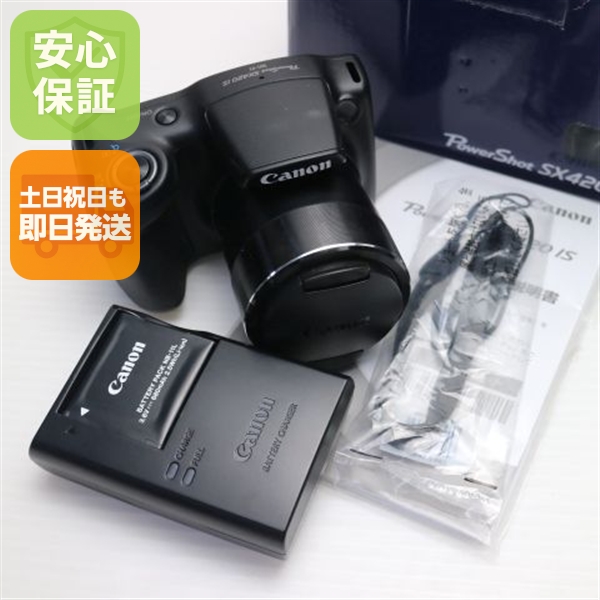 Accuphase CD用リモコン(remote) 適応機種：DP-750