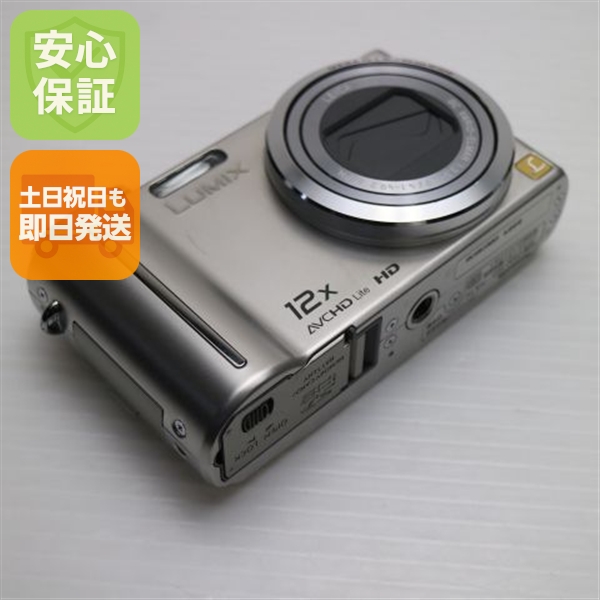 ❤️新品❤️STK JVC AP-V14U ビデオカメラACアダプタ充電器 セット