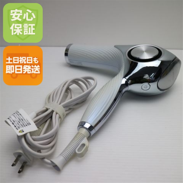 美品 RE-AJ02A ReFa beautech dryer pro　ドライヤープロ ホワイト 本体 即日発送 土日祝発送OK