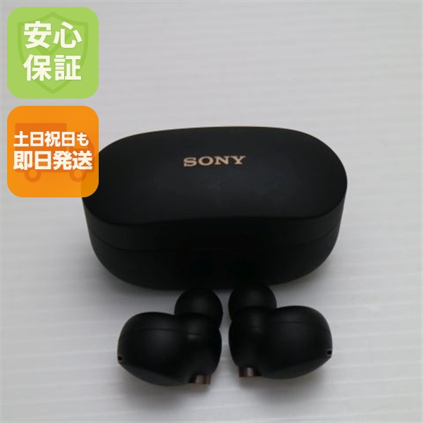 ✴️本日限定✴️シボ革グリーンレザー✴️実写・分解整備済