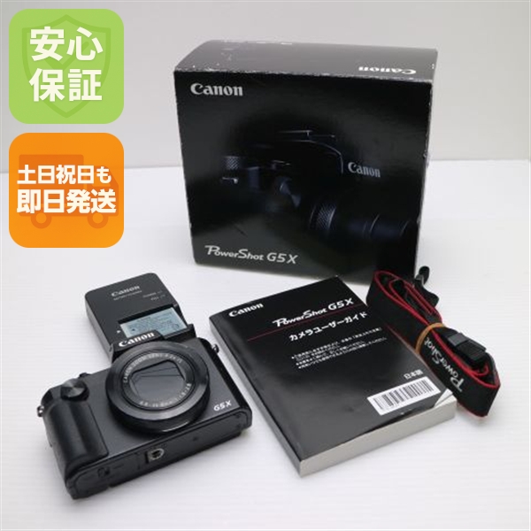 r*y様 Nikon FE 美品 r*y様 Nikon FE 美品 中古】(ニコン) Nikon FEシルバー｜ナニワグループ