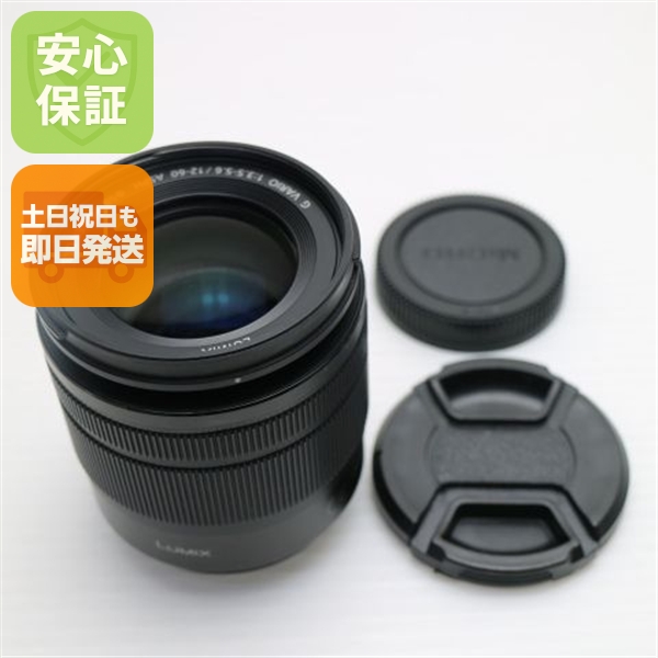 美品 パナソニック LUMIX G VARIO 12-60mm F3.5-5.6 ASPH. POWER O.I.S. 望遠ズームレンズ マイクロフォーサーズマウント 即日発送 土日祝発送OK