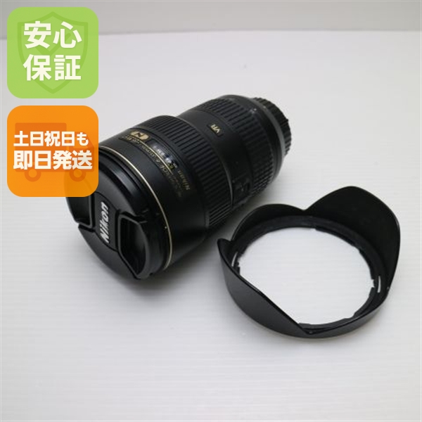 超美品 NIKON AF-S NIKKOR 16-35mm f/4G ED VR 広角ズームレンズ Fマウント 即日発送 土日祝発送OK